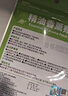 绿鼻子（green nose）精油香薰贴 持久留香防叮咬 12枚装  奥特曼之章 实拍图