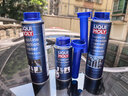 力魔（LIQUI MOLY）德国进口燃油系统全面清洗套装/燃油宝/（三件套） 汽车用品 实拍图