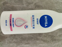妮维雅（NIVEA）孙颖莎同款天然VC美白身体乳女士温润透白润肤乳液400ml生日礼物 实拍图