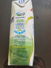 安佳（Anchor）脱脂 高钙纯牛奶 250ml*24盒 新西兰原装进口草饲 实拍图