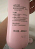 贝亲（Pigeon）桃子水 桃叶精华 婴儿爽身露 四季通用 200ml *3支装 实拍图
