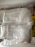 金蝉定制全遮光窗帘 绍兴柯桥雪尼尔客厅卧室电动轨道一体家用高级感 Mr全套2026新款样品礼包(布+纱) 上门测量安装 收藏加购后 拍单免费寄样品测量 米 实拍图