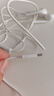 漫步者（EDIFIER）H180Plus Type-C有线耳机 在线会议耳机 K歌耳麦 Hi-Res金标认证 适用于华为小米oppo手机  白色 实拍图