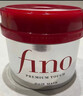 FINO芬浓发膜护发素红宝瓶230g*3浓厚发膜柔顺受损修护fino发膜套装 实拍图