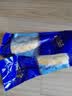东上御品 山东新鲜冷冻深海整条大黄花鱼净重400-500g/条*2条 源头直发 实拍图