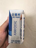 伊利安慕希希腊风味早餐酸奶 原味205g*10盒 礼盒装 实拍图