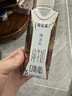 蒙牛特仑苏嗨Milk脱脂纯牛奶250ml*10盒 0脂肪 精美京绣 端午礼盒 实拍图