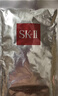 SK-II前男友面膜10片补水保湿紧致sk2护肤品化妆品套装礼盒生日礼物女 实拍图