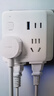 公牛（BULL）30W PD苹果快充插座扩展器/一转多/一转四转换插头/转换器/插排  4位总控+USB GN-9322U30 实拍图