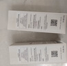 芙丽芳丝（Freeplus）氨基酸洗面奶男女士控油祛痘深层清洁黑头粉刺火山泥洁面80g*2 实拍图