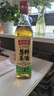 老恒和五年陈酿葱姜料酒500ml 0添加 袪腥解膻鲜香入味烹饪调料烧菜黄酒 实拍图