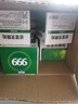 【10盒装】999三九感冒灵颗粒10g*9袋 感冒咳嗽用药 解热镇痛 头痛发热 鼻塞流涕 咽痛 四肢酸痛感冒药 实拍图