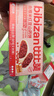 比比赞（BIBIZAN）血糯米红豆山药饼256g营养老年人早餐面包饼干蛋糕点心休闲零食品 实拍图