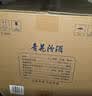 汾酒京东自营 杏花村汾酒 53度青花25汾酒 500ml*6 整箱装 聚会送礼 实拍图