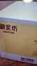 御泥坊金桂花眼膜贴3瓶淡纹抗皱提拉紧致补水保湿熬夜官方正品 实拍图