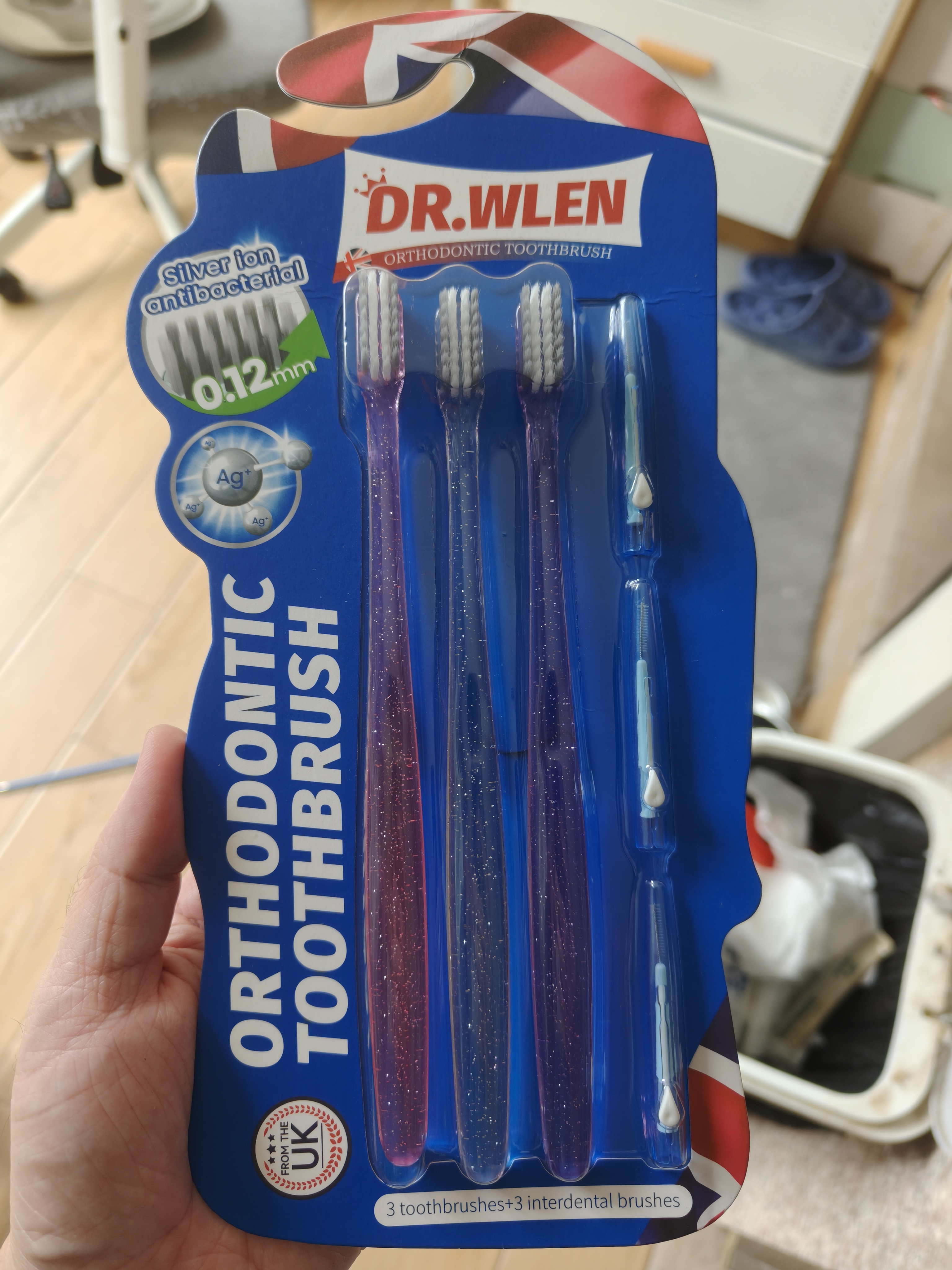 Dr.wlen正畸牙刷矫正牙齿专用u型凹槽小头软毛成人青少年儿童箍牙套装 实拍图