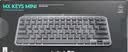 罗技（Logitech）大师系列 MX Keys Mini 简约无线蓝牙 高端办公键盘 智能 背光时尚 超薄便携 石墨灰 79键 实拍图