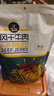 科尔沁手撕风干牛肉干 原味500g净含量 量贩装 休闲零食 肉干肉脯 特产 实拍图