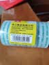 得力（deli）易撕透明胶带 18mm*18m高粘小胶带 开学必备学习用品 错题整理学生文具 4卷/筒 办公用品 30079 实拍图
