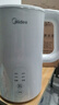 美的（Midea）电热水壶烧水壶养生自动断电冲奶一体恒温食品级304不锈钢1500W 1.5L大容量 SH15X301【价保618】 实拍图