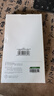 绿联适用苹果15ProMax钢化膜iPhone15ProMax手机膜防摔防指纹高清全屏覆盖全包边保护前贴膜 2片装 实拍图