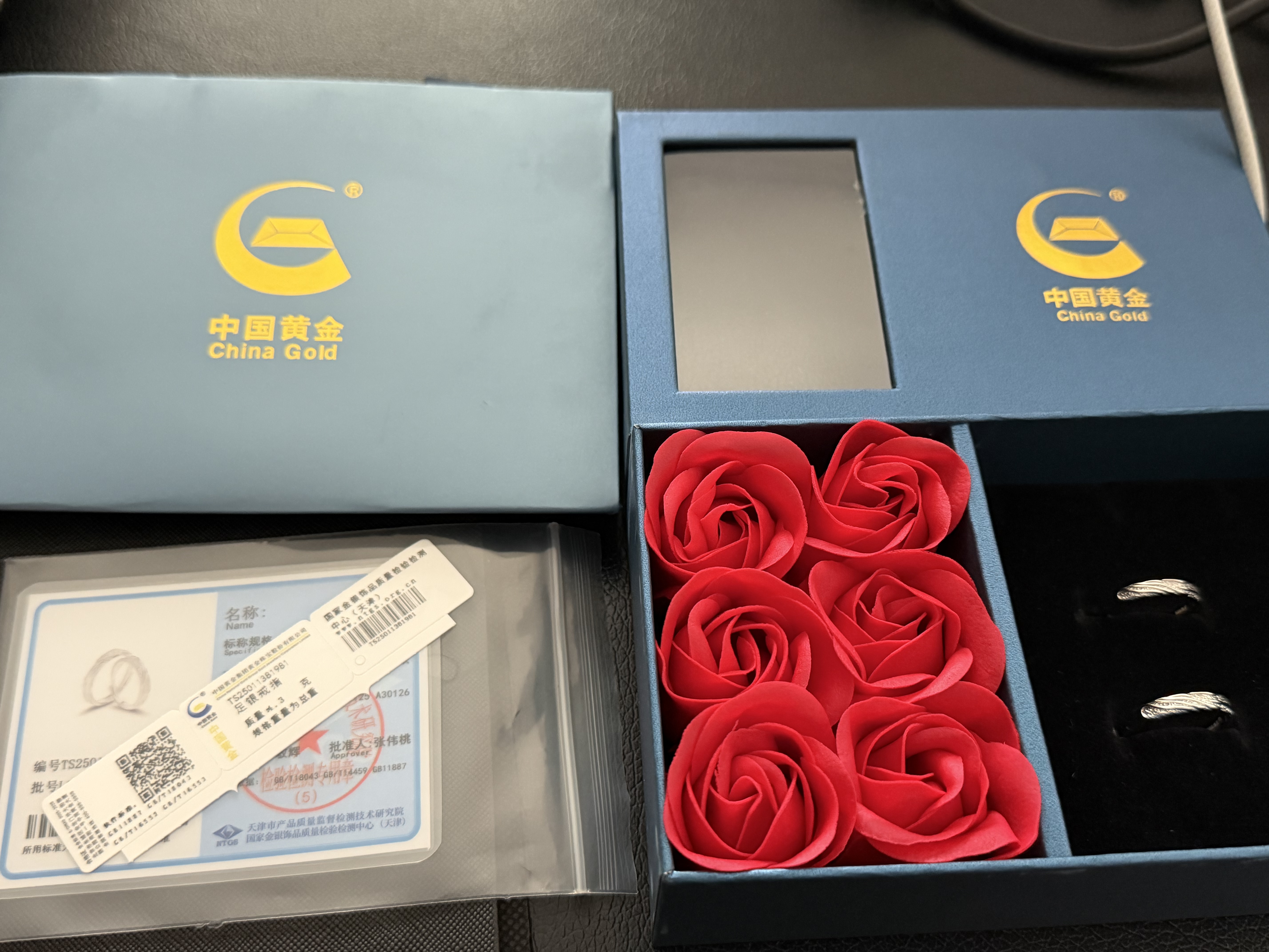 中国黄金南风情侣对戒纯银戒指情侣一对520情人节礼物送女友老婆生日礼物 足银南风情侣对戒+证书礼盒 实拍图