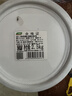 三棵树漆墙面修补膏防霉抗菌白色墙面去污修复腻子粉膏墙皮脱落防水补墙膏 实拍图