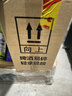 青岛啤酒（TsingTao）经典老青岛百年工艺大容量640ml*6瓶 整箱装 618超市热卖 实拍图