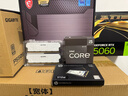 微星(MSI)B760M BOMBER WIFI爆破弹 DDR4+英特尔(intel)12490F 主板CPU套装 实拍图