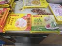 湾仔码头【水饺皇后同款】早餐速食 生鲜食品 半成品 速冻饺子 玉米蔬菜猪肉水饺300g 实拍图