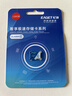 忆捷（EAGET）128GB TF（MicroSD）存储卡 A1 U3 V30 C10行车记录仪&安防监控专用内存卡 高速耐用 实拍图