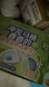 巨奇（JUQI）青柠双色洁厕宝50g*20厕所马桶蓝泡泡清洁块卫生间清洁除臭除异味 实拍图