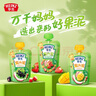 亨氏（Heinz）宝宝水果营养果汁泥婴儿辅食零食无添加即食礼盒装6个月+ 120g*14 实拍图