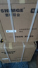 新界PW自吸增压泵1100W自动缺水保护家用自来水全屋增压器井水抽水泵 实拍图