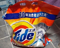 汰渍净白去渍洗衣粉柠檬清新10斤装 强效去渍 大袋批发非皂粉家庭装 实拍图