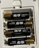 南孚5号电池12粒 五号碱性 聚能环5代 适用燃气表/耳温枪/血糖仪/鼠标/遥控器/血压计/挂钟/智能锁等 实拍图