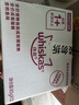 伟嘉主食猫罐头软包 猫主食餐包湿粮 进口成猫妙鲜包85g*12金枪鱼味 实拍图