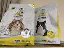 诚实一口P40全价猫粮 成猫幼猫80%高鲜肉长肉美毛养胃鸡鱼口味通用型1.5kg 实拍图