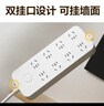 公牛插座 基础蓝白款 多孔长线多功能电插板 分控开关拖线板带儿童保护门/新国标/排插/接线板 3位【总控】3米 GN-606 实拍图
