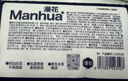 漫花国风抽纸大包纸巾大尺寸餐巾纸面巾纸擦手家用卫生纸原木纸抽纸 【国风】 5层 280张*1包 实拍图