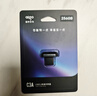 爱国者（aigo）256GB  USB-A车载U盘迷你小巧C3A 读速450MB/s 车载哨兵U盘 行车记录仪U盘 学习办公优盘大容量 实拍图