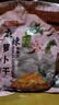 麻辣萝干卜四川嘎嘣脆特产香辣香脆饭菜酱菜咸菜袋装萝卜干即食 麻辣萝卜干500g*2袋 实拍图