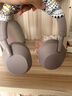 索尼（SONY） WH-1000XM5 头戴式无线降噪蓝牙耳机AI智能降噪 高解析度1000XM4升级款 游戏学习笔记本电脑通用 玫瑰灰 实拍图
