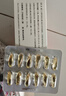 双鲸 维生素D滴剂(胶囊型）维生素d3 400单位*60粒预防维生素D缺乏性佝偻病 婴幼儿童成人促钙吸收补钙d3 实拍图