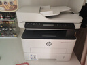 惠普（HP）328sdnw max黑白双面激光打印机无线自动打印  连续复印扫描 大印量办公室打印 高速打印 一年上门 实拍图
