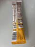 佳贝艾特（Kabrita）贝贝高高钙8倍CBP儿童成长羊奶粉4段(3岁以上)700克 实拍图