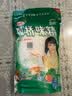双桥小晶体500gg纯粮酿造 99%高纯度炒菜煲汤提味增鲜调味料 实拍图