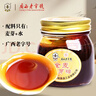 蜜蜂牌 全麦麦芽糖300g 小建中汤专用饴糖 做四物膏 方膏 广西老字号 实拍图