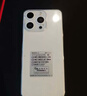 魅紫2025新款i16pro老人智能手机5G卡全网通256GB超长续航6.5英寸大屏大字大声老年人专用安卓简易版 蓝色【超长待机  大电池】 8核+64GB 实拍图