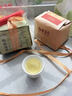 梅府茗家2026新茶叶明前特级龙井绿茶老树春茶自己喝饮200g 实拍图